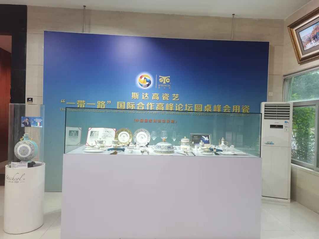 微信图片_20230621114254.jpg
