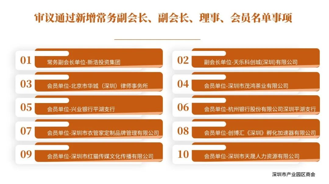 微信图片_20230621114943.jpg