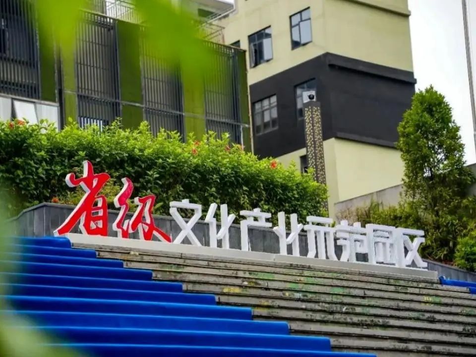 微信图片_20230621113151.jpg