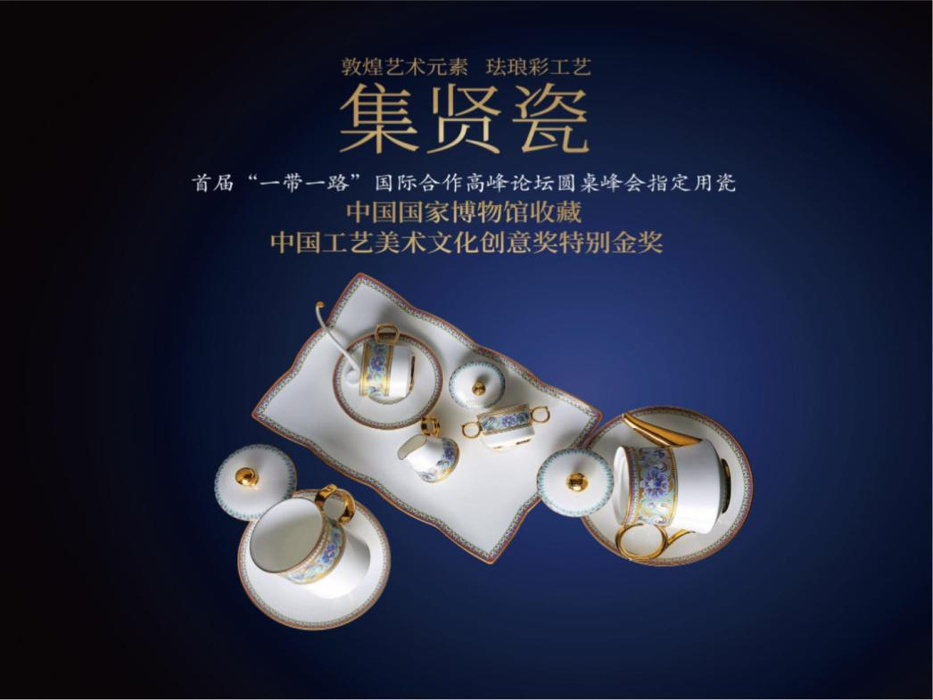 微信图片_20230621114244.png
