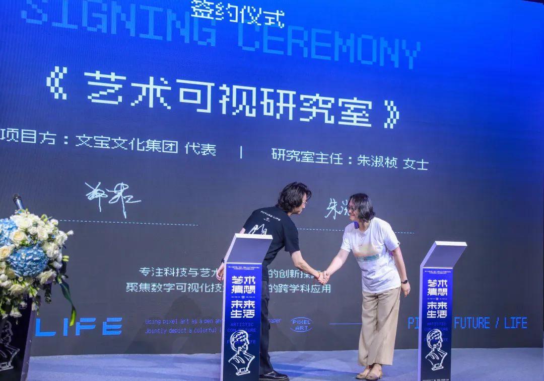 微信图片_20230621113124.jpg