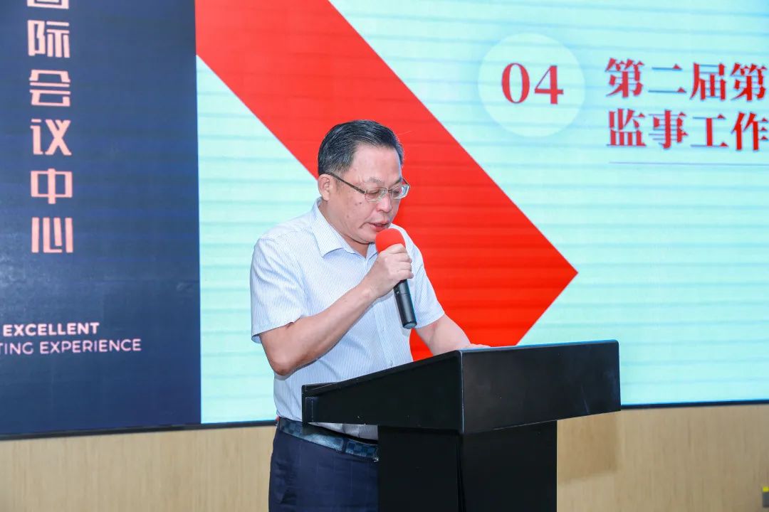 微信图片_20230621114915.jpg