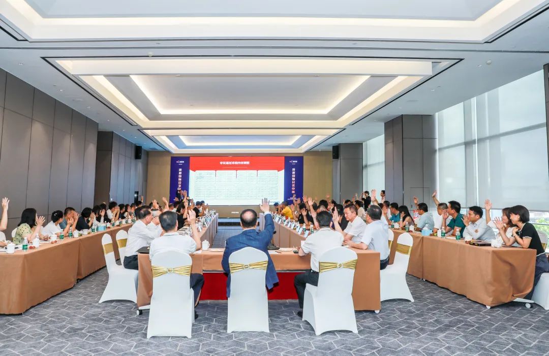 微信图片_20230621114932.jpg