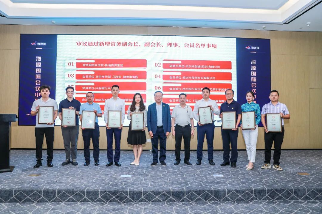 微信图片_20230621114946.jpg