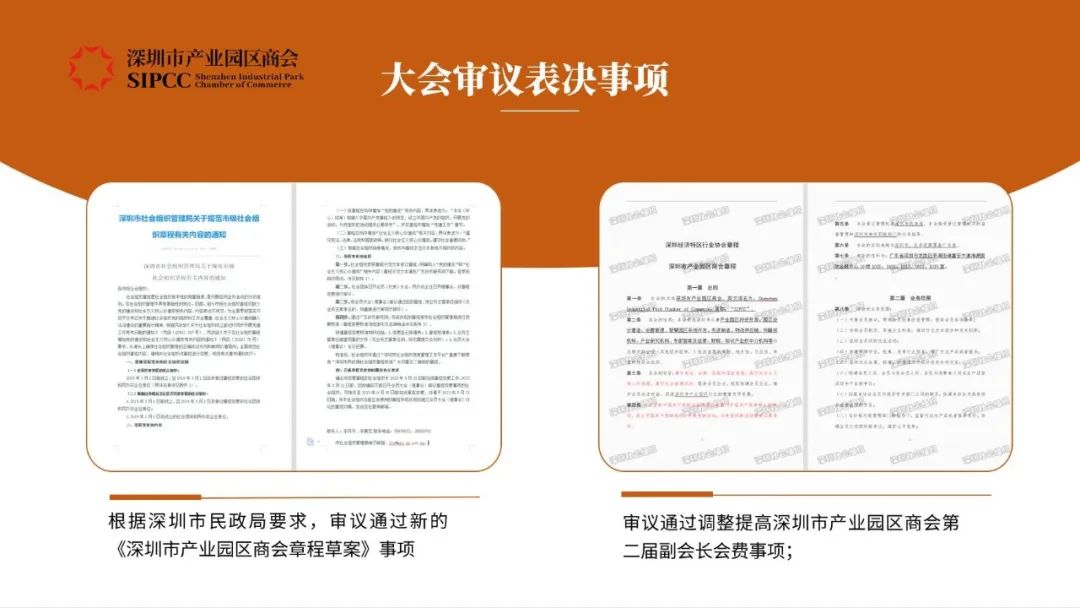 微信图片_20230621114936.jpg