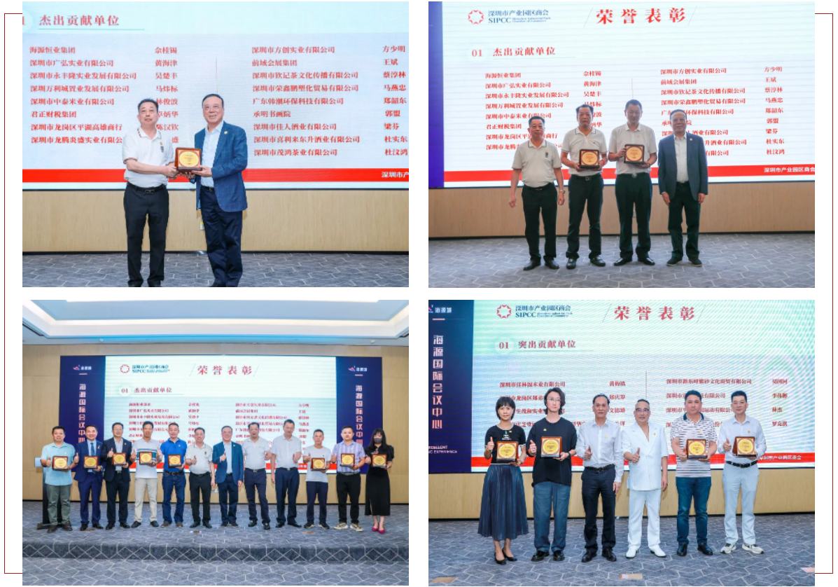 微信截图_20230621115503.png