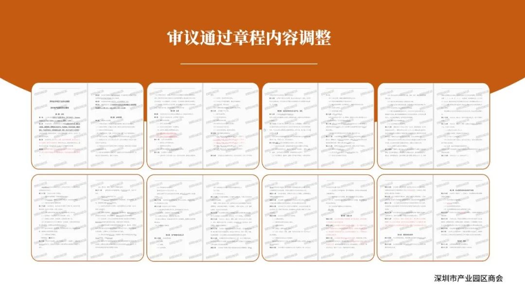微信图片_20230621114940.jpg