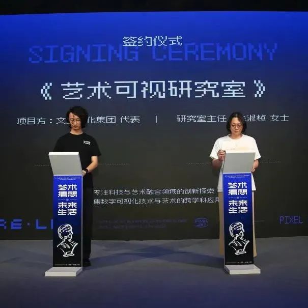 微信图片_20230621113120.jpg