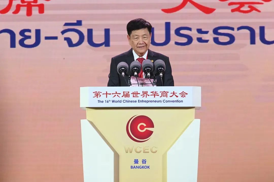 微信图片_20230628162005.jpg