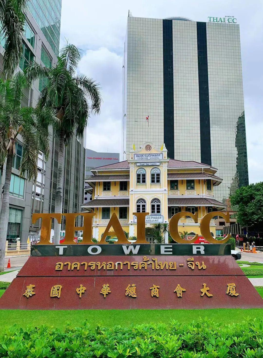 微信图片_20230628164334.jpg