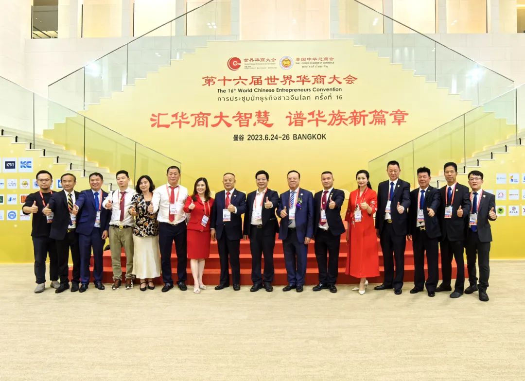 微信图片_20230628162033.jpg