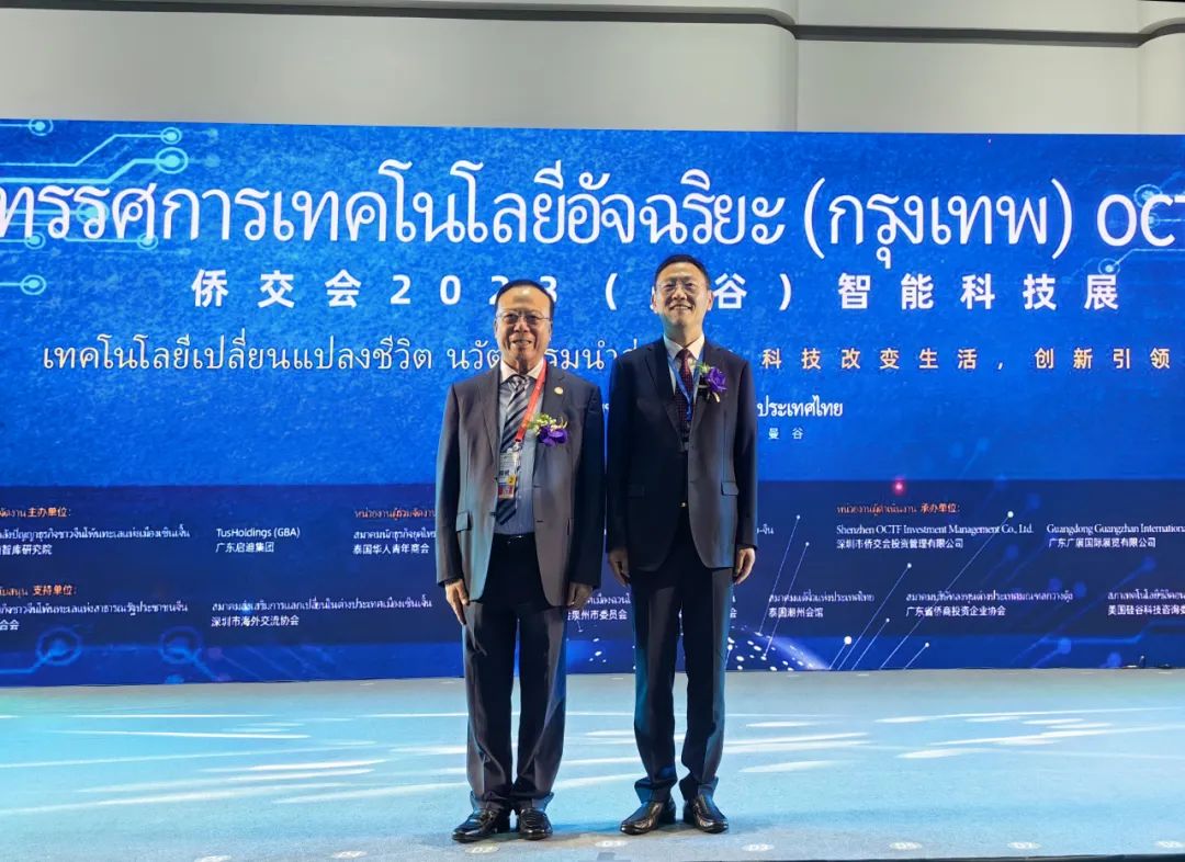微信图片_20230628170845.jpg