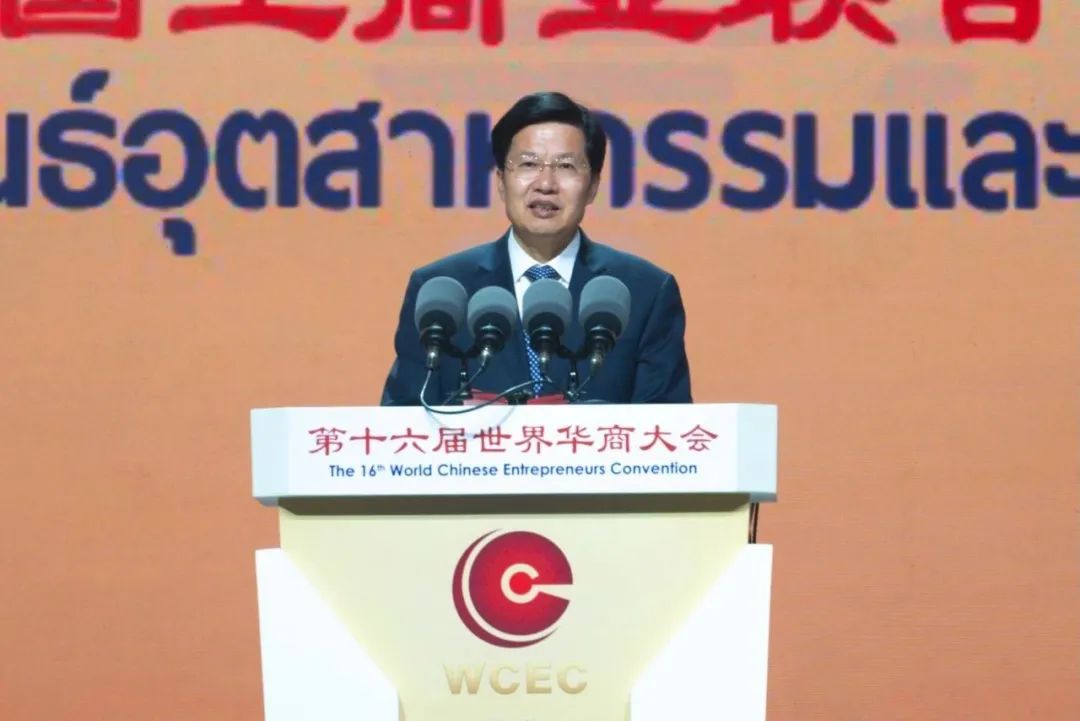 微信图片_20230628162014.jpg