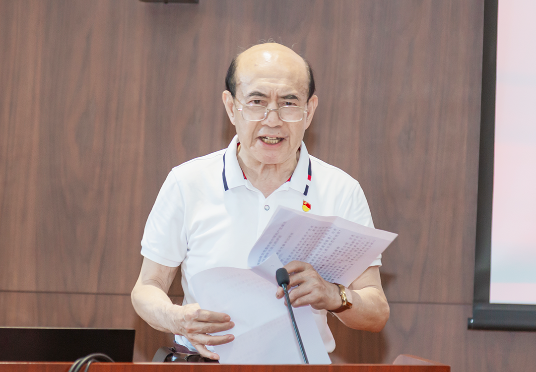 微信图片_20230704141441.png