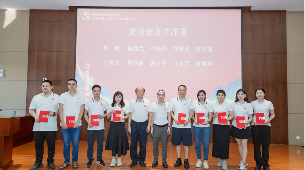 微信图片_20230704141452.png