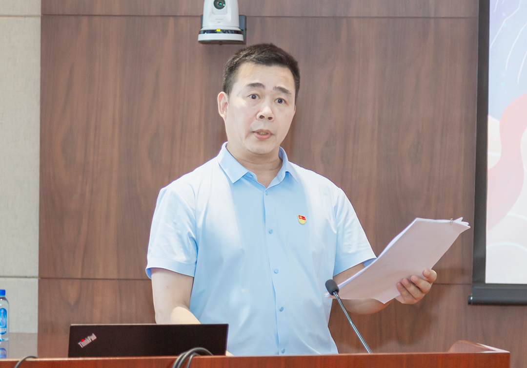 微信图片_20230704141434.png