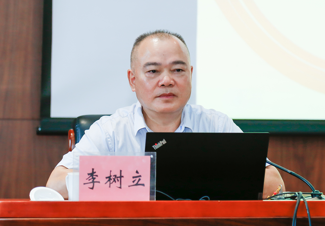 微信图片_20230704141427.png