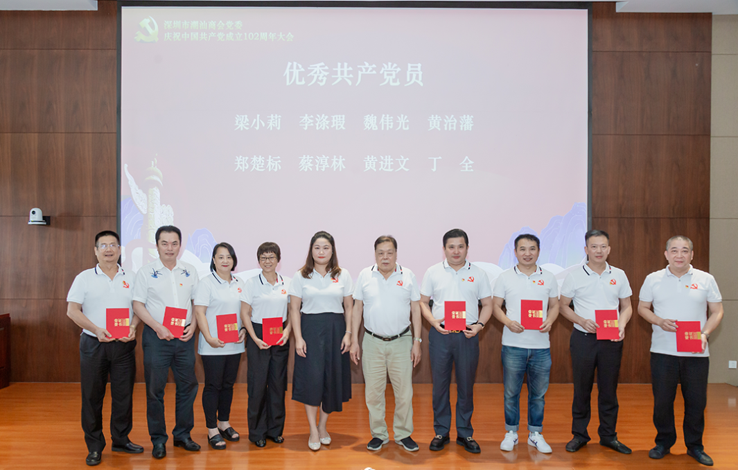 微信图片_20230704141449.png