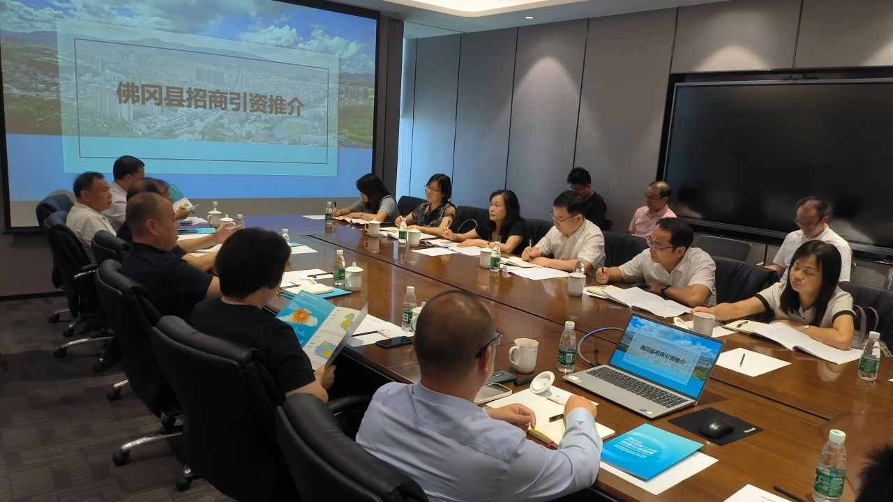 微信图片_20230714162250.jpg