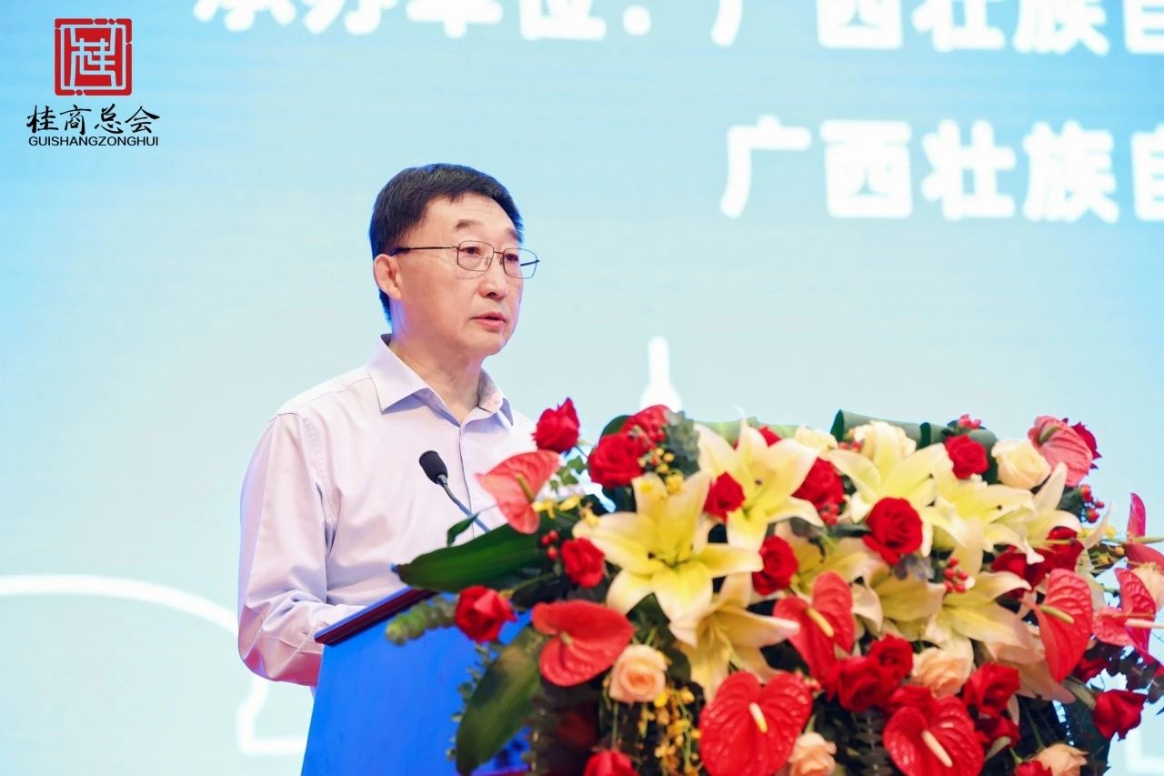 微信图片_20230720161940_2.jpg