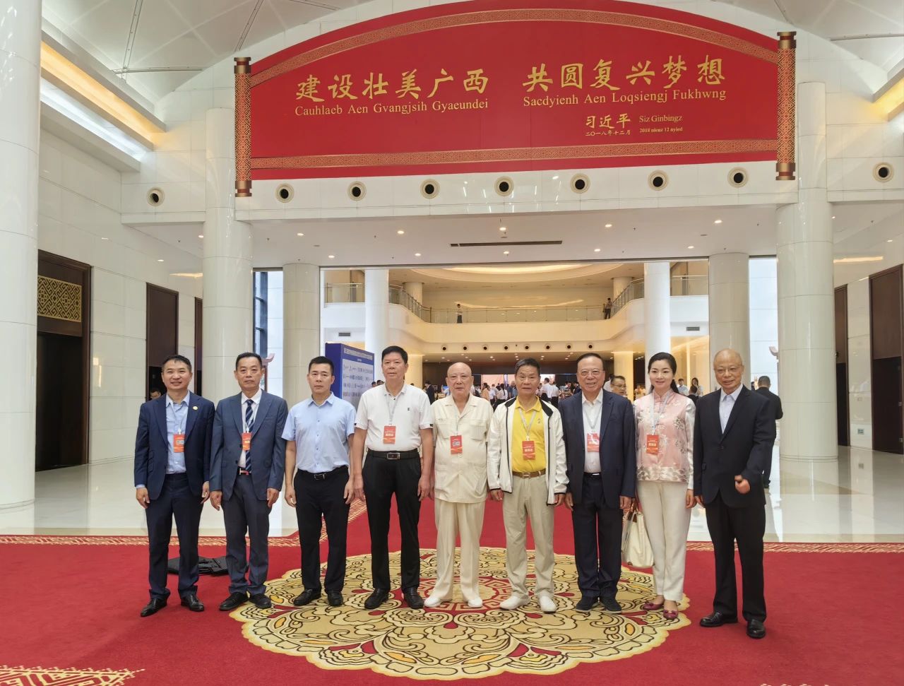 微信图片_20230720161941_1.jpg