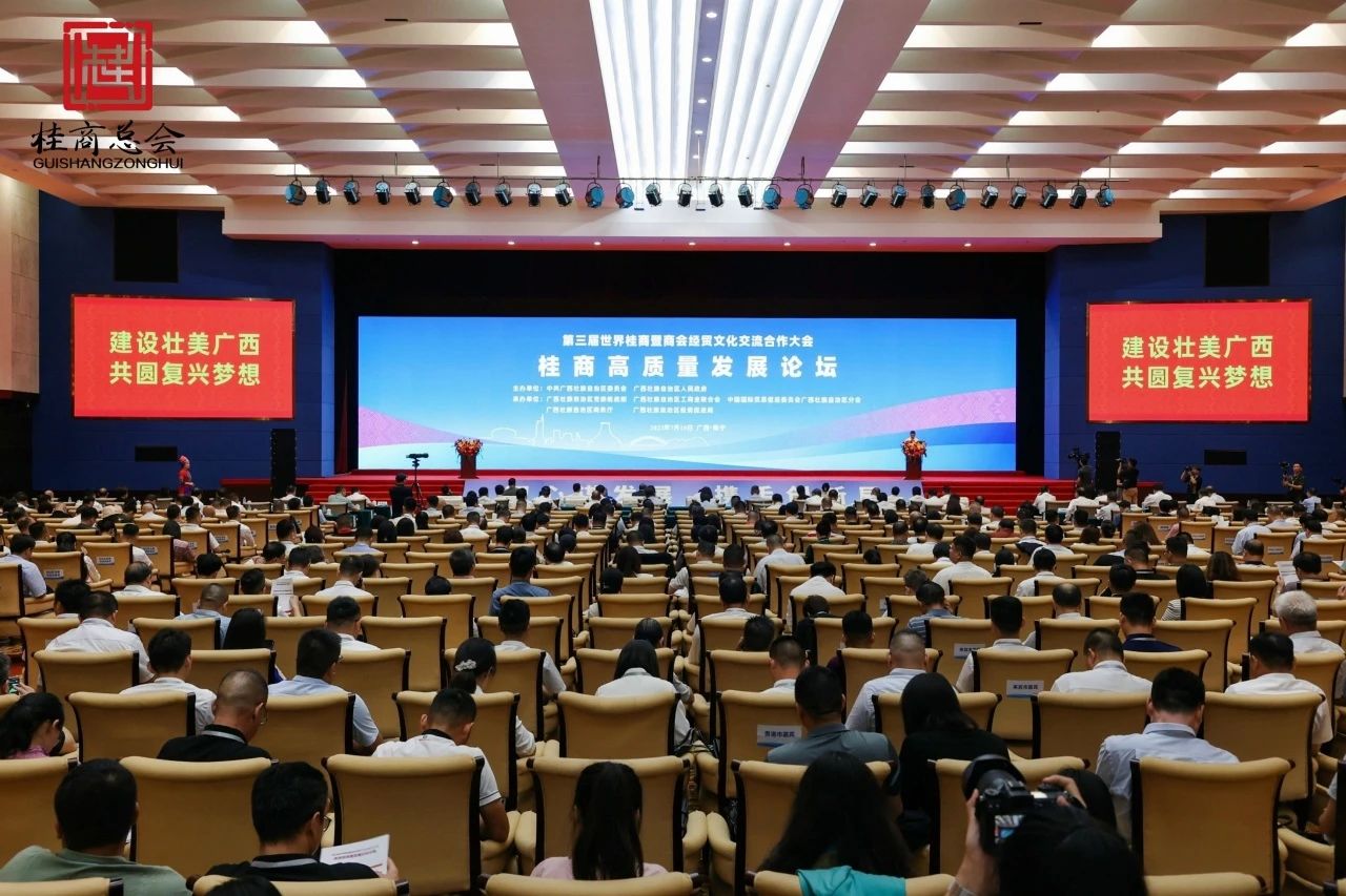 微信图片_20230720161940_7.jpg