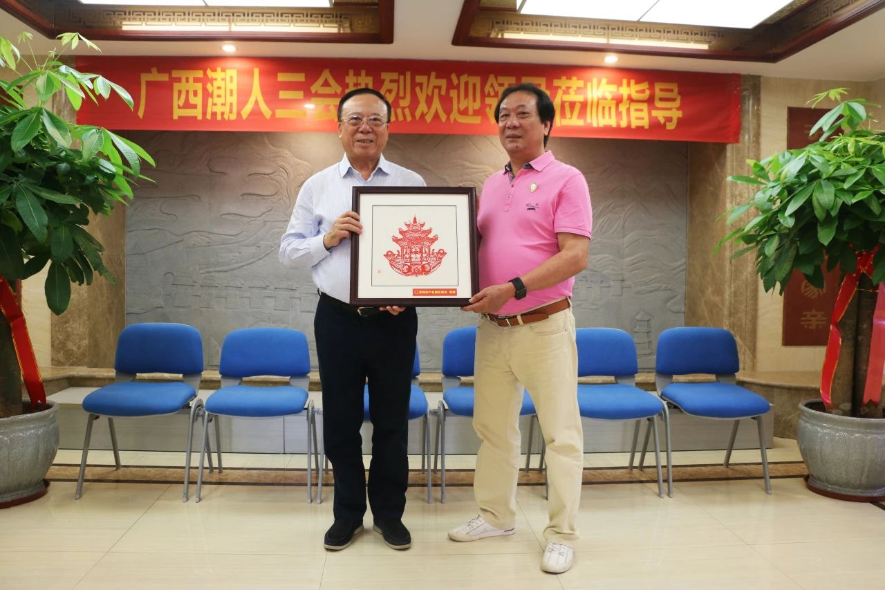 微信图片_20230720163120_4.jpg