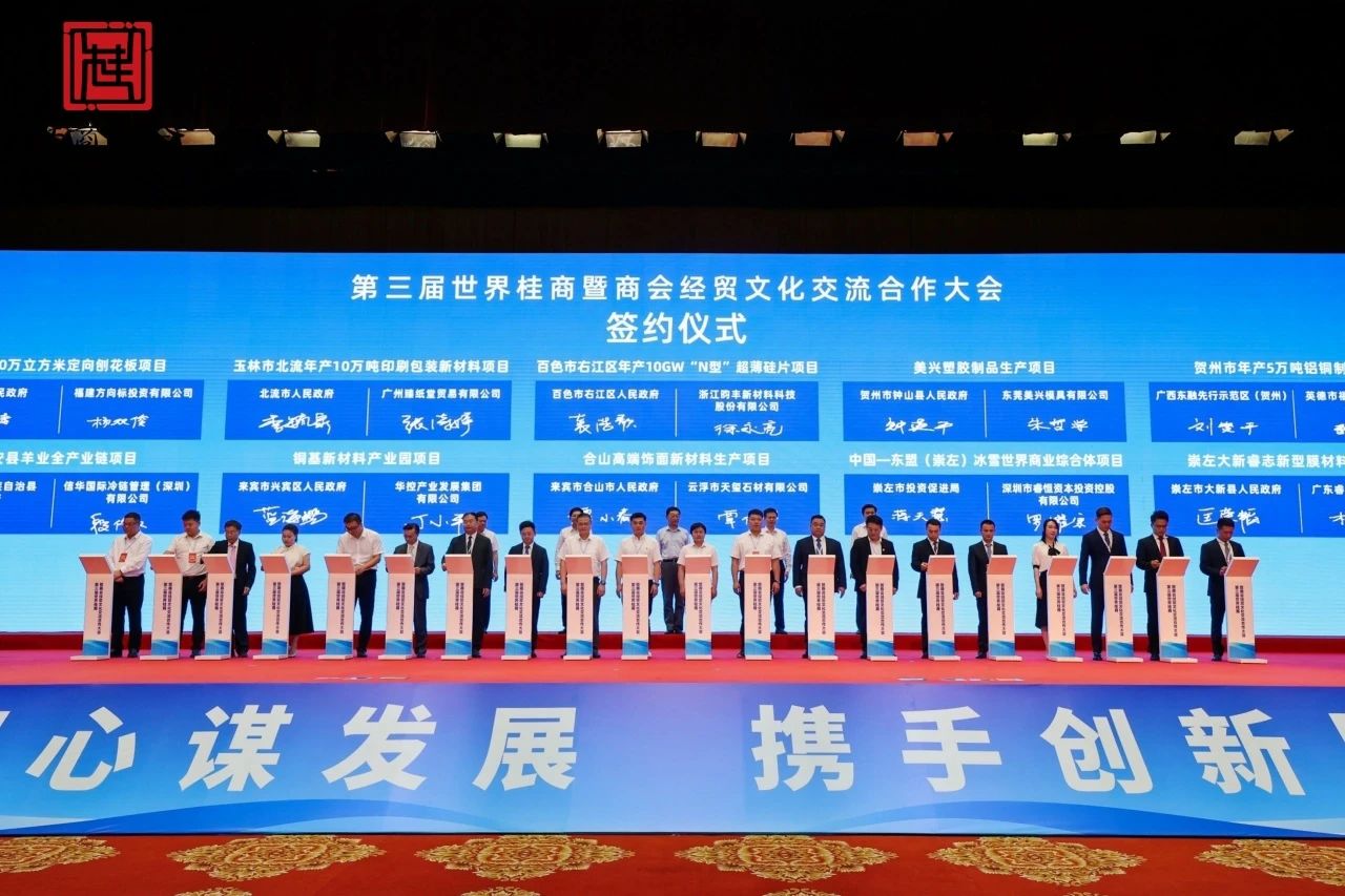 微信图片_20230720161940_6.jpg