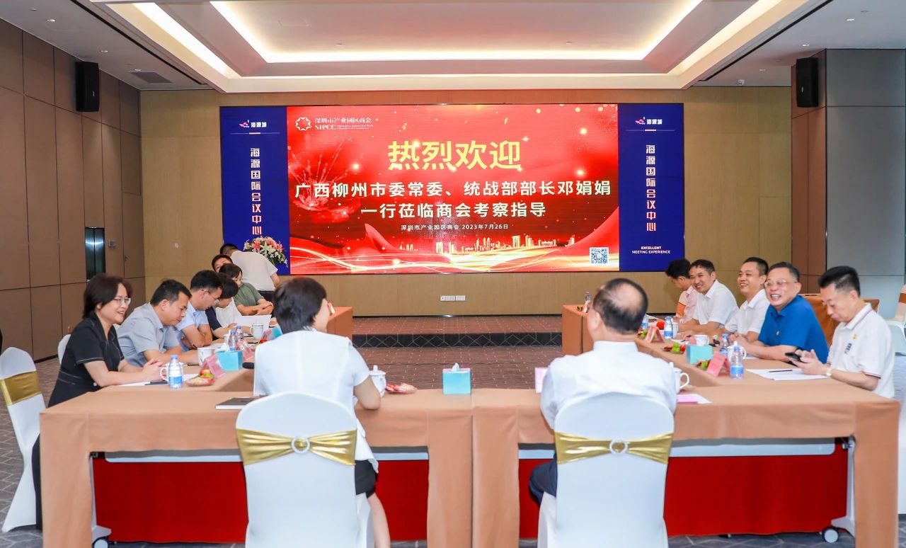 微信图片_20230727170952.jpg