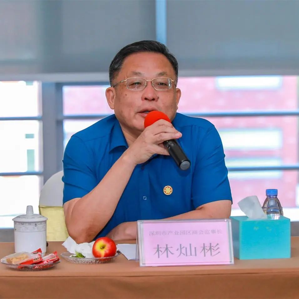 微信图片_20230727170951_3.jpg