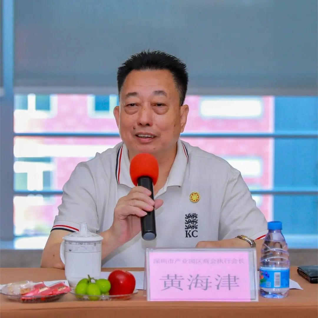 微信图片_20230727170951_2.jpg