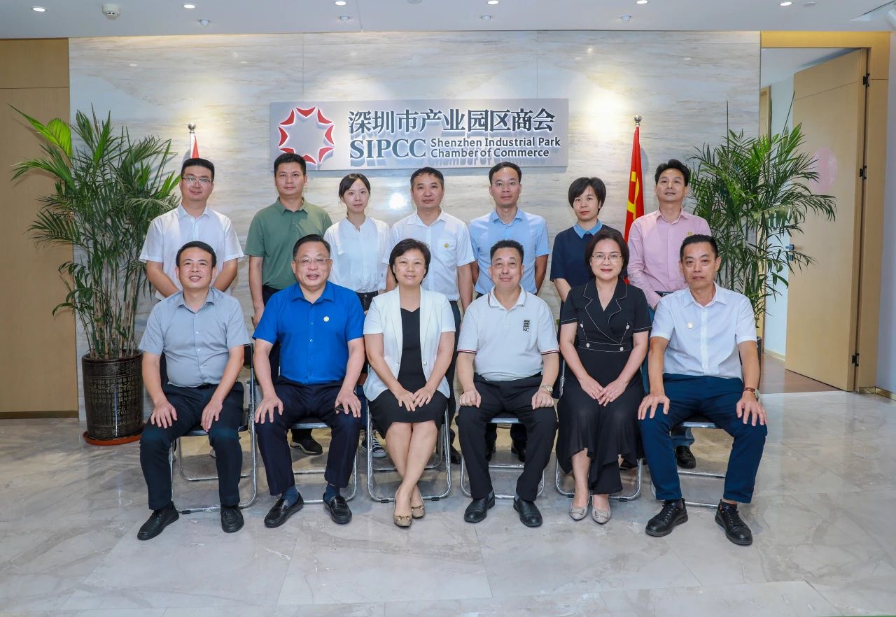 微信图片_20230727170952  到时.jpg