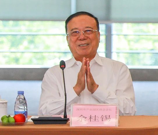 微信图片_20230727170951.jpg