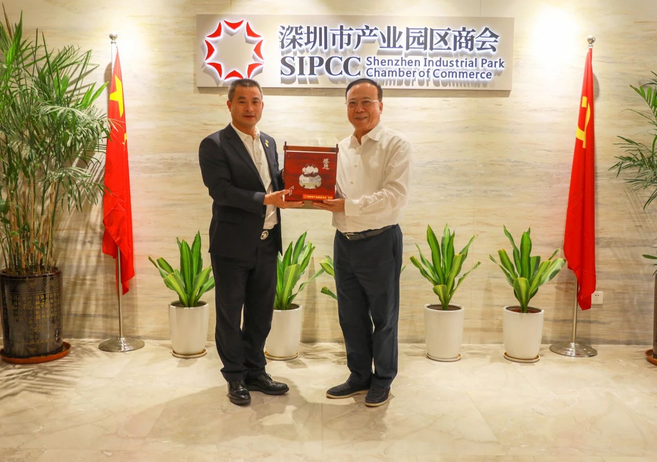 微信图片_20230727170745_2.jpg