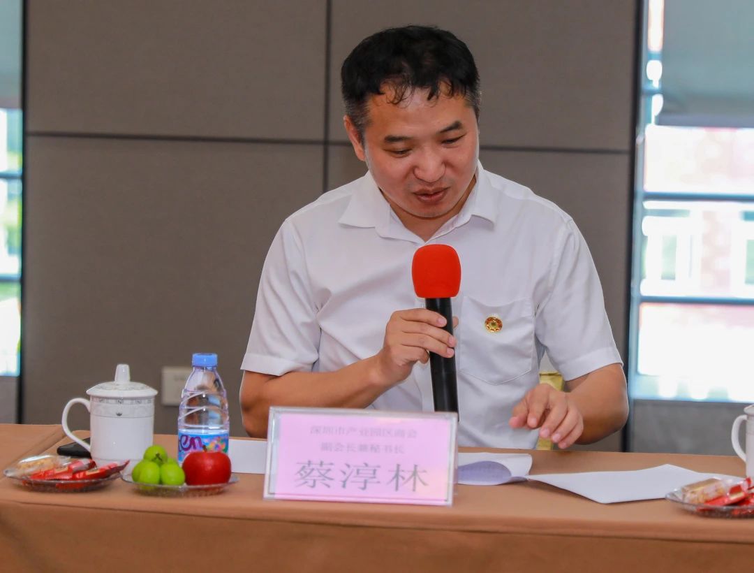 微信图片_20230727170741_3.jpg