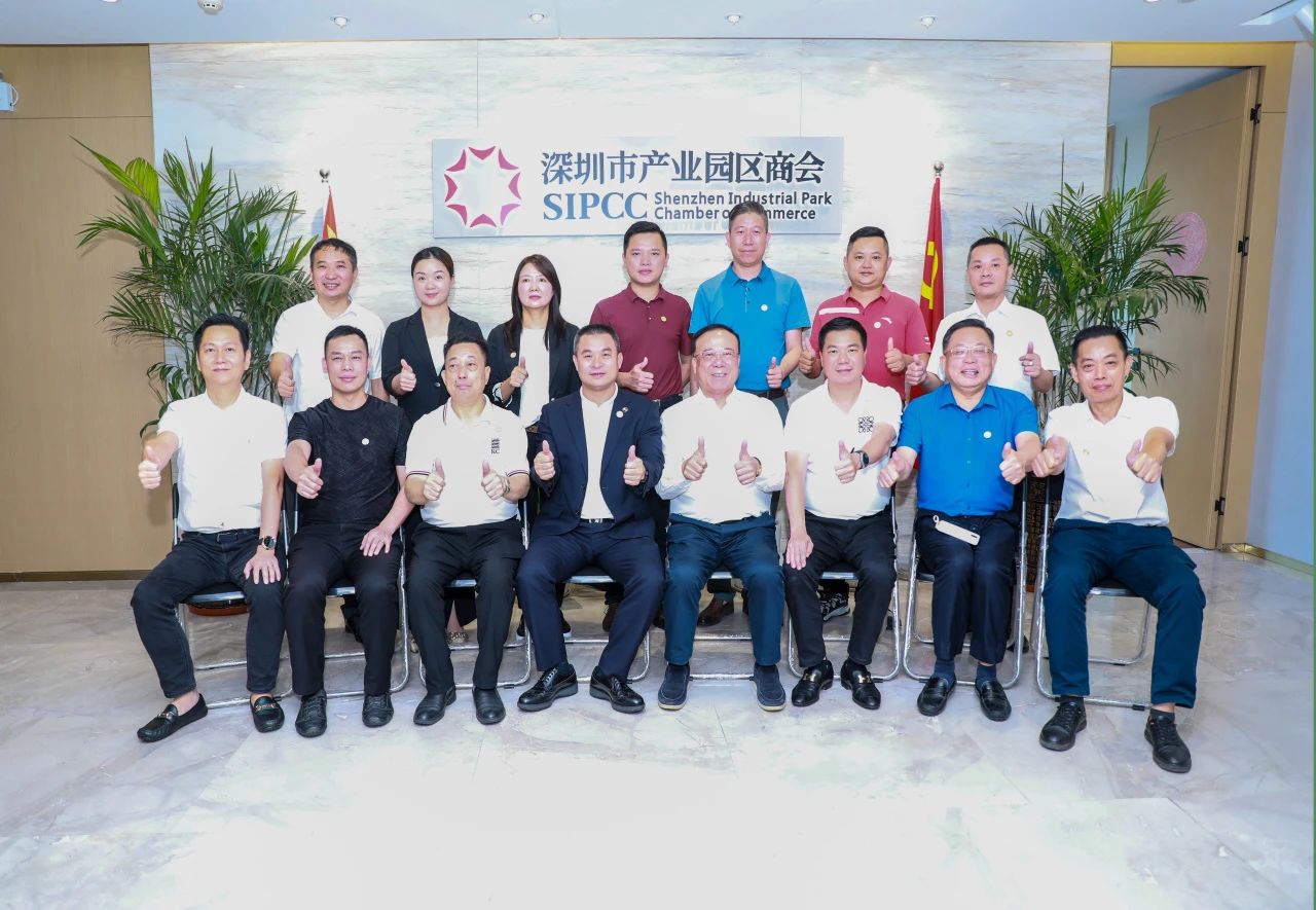 微信图片_20230727170740_2.jpg
