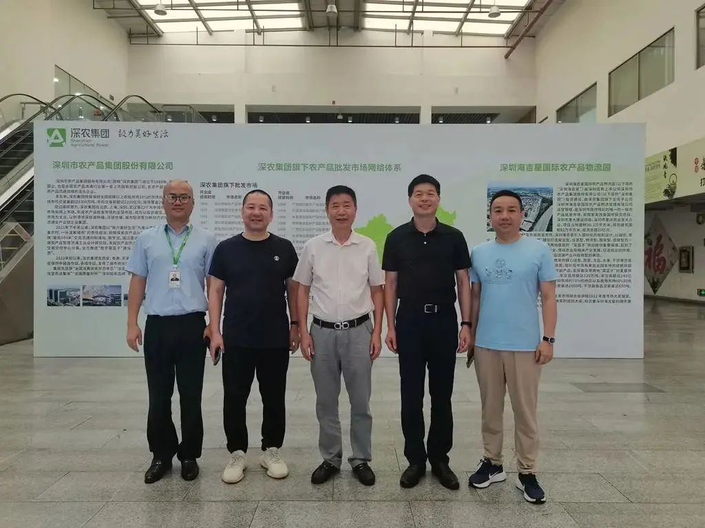 微信图片_20230803114806_1.jpg