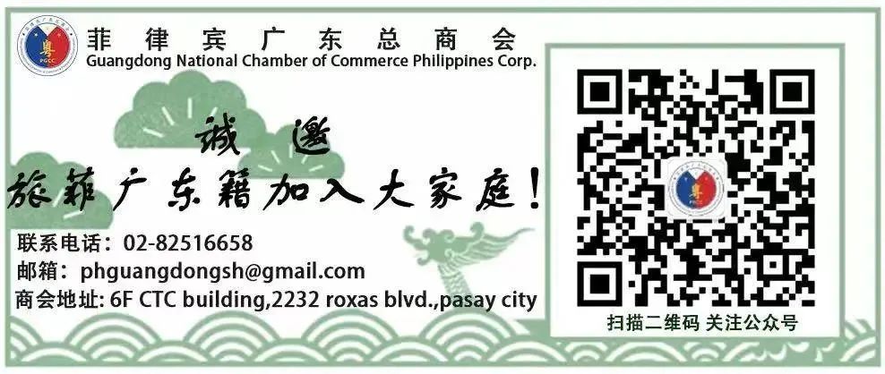 微信图片_20230803114806_2.jpg