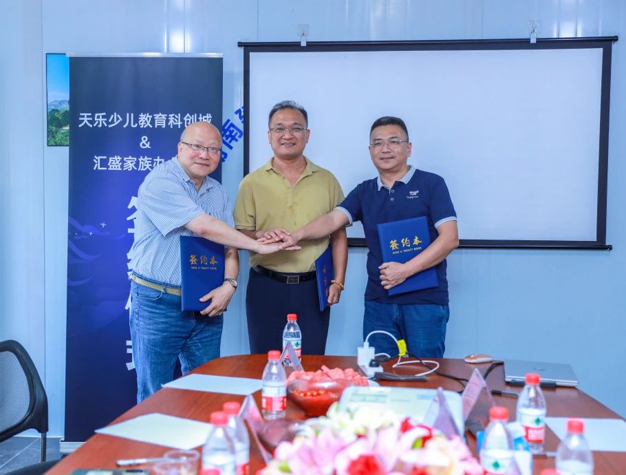 微信图片_20230803141034.jpg