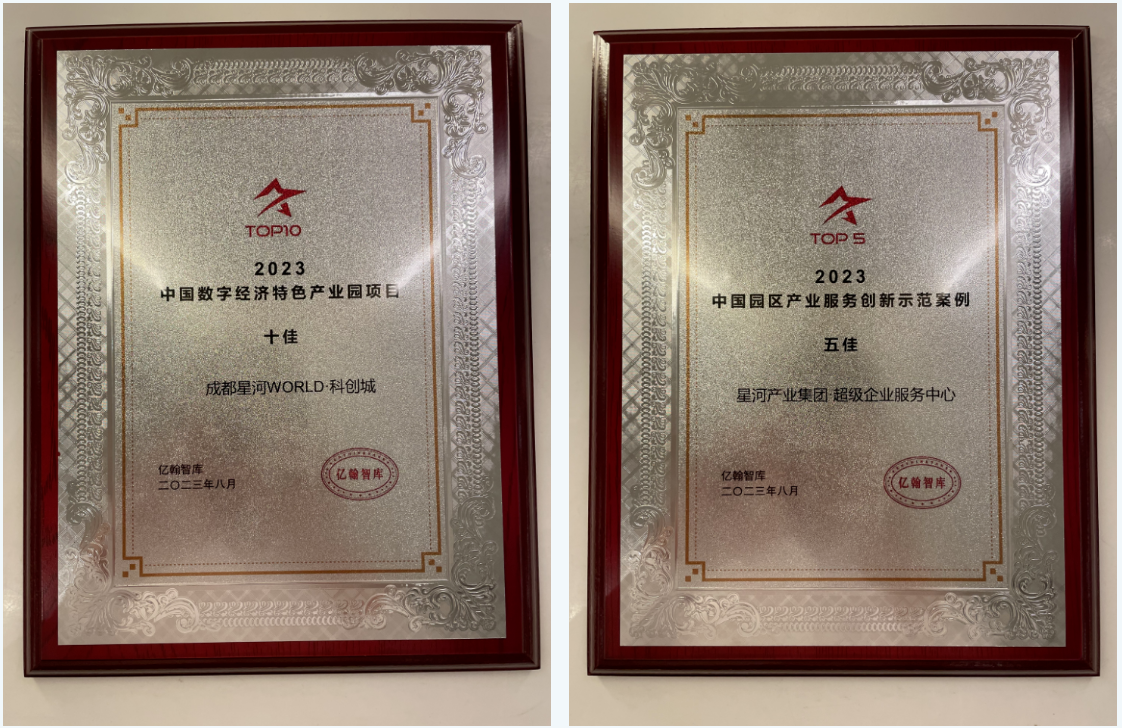 微信截图_20230809162241.png