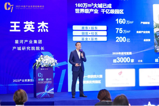微信图片_20230807152938_3.png