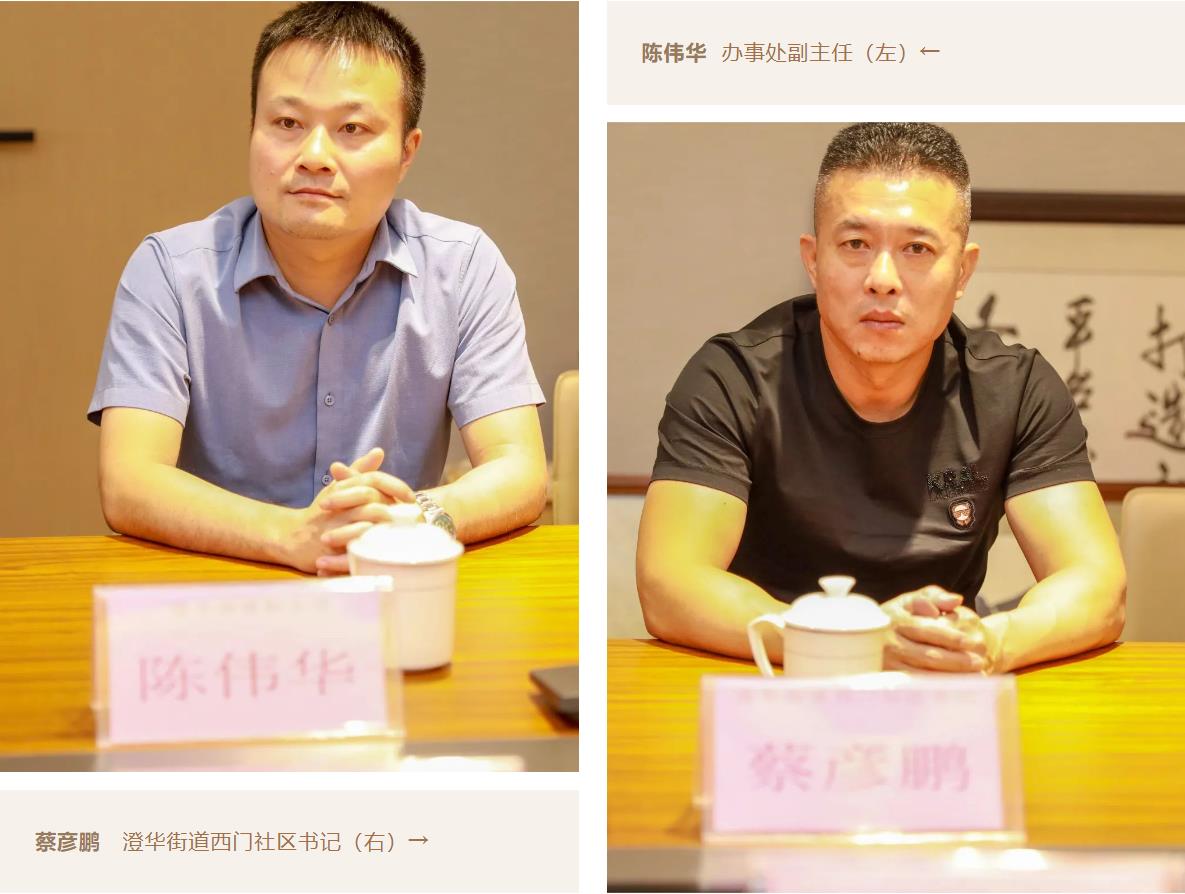 微信截图_20230907164937.jpg 微信截图_20230907164937.jpg