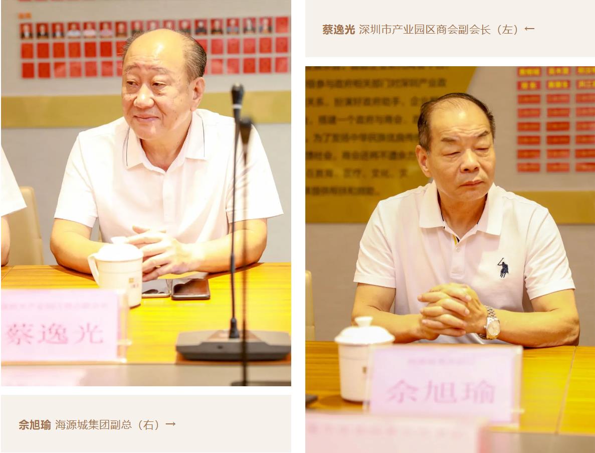 微信截图_20230907165022.jpg 微信截图_20230907165022.jpg