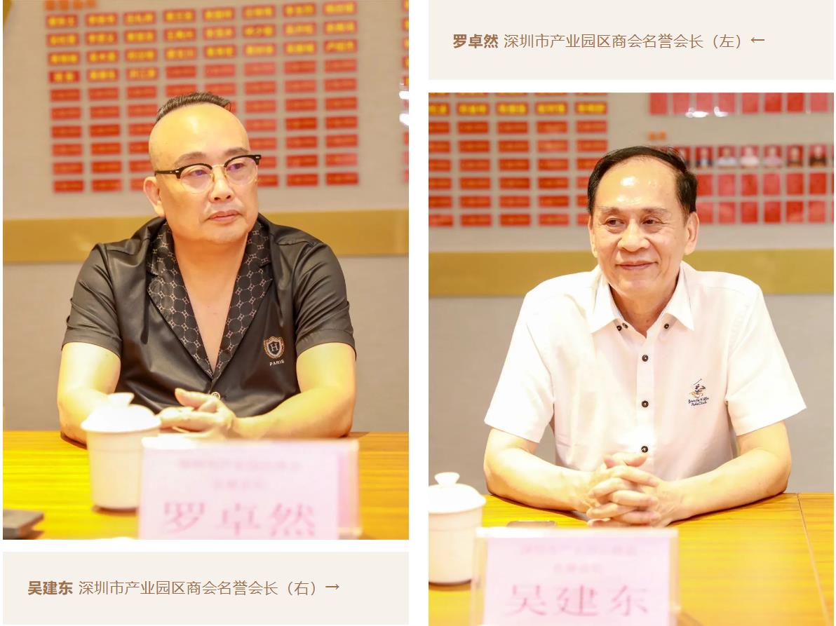 微信截图_20230907165008.jpg 微信截图_20230907165008.jpg