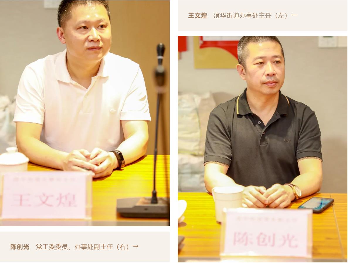微信截图_20230907164916.jpg 微信截图_20230907164916.jpg
