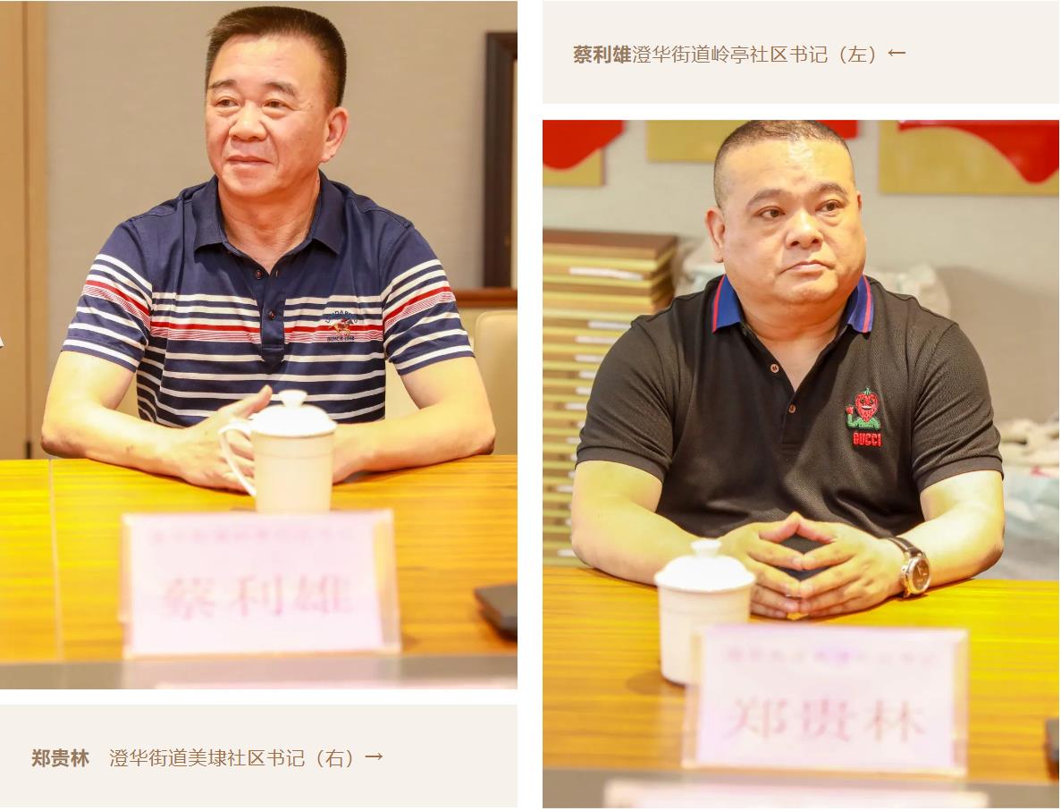 微信截图_20230907164952.jpg 微信截图_20230907164952.jpg