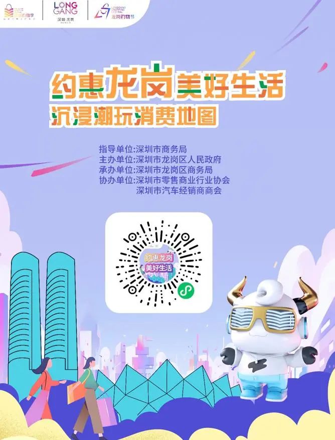 微信图片_20230922092753_2.jpg