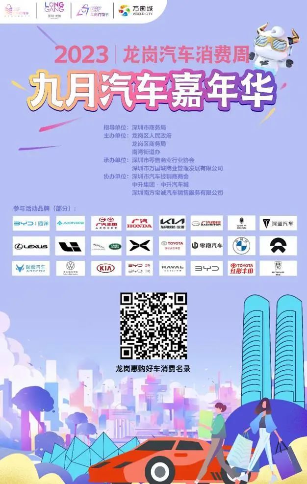 微信图片_20230922092752_1.jpg