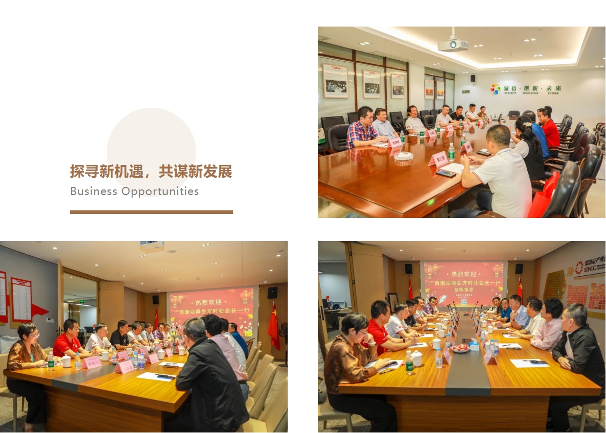 微信截图_20231007145831.png
