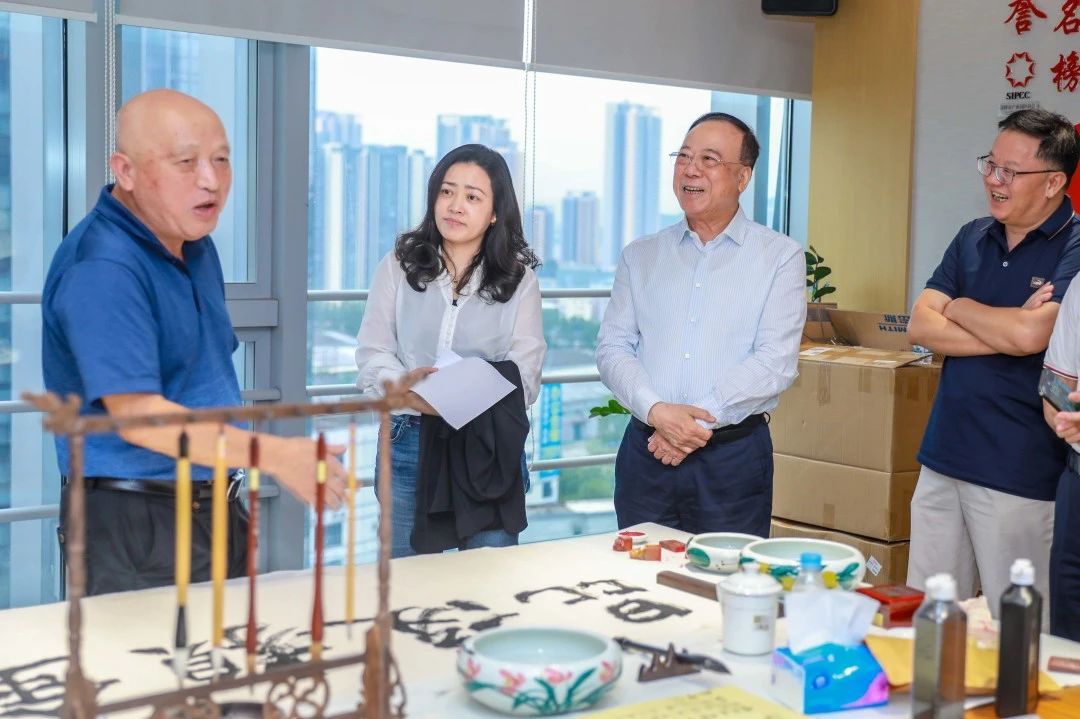 微信图片_20230818163537_5.jpg